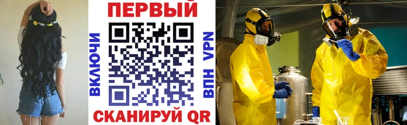 Амфетамин Premium  дарк нет телеграм  Муравленко 