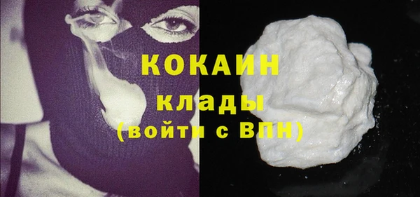 PSILOCYBIN Белоозёрский