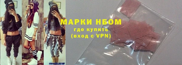 ECSTASY Беломорск