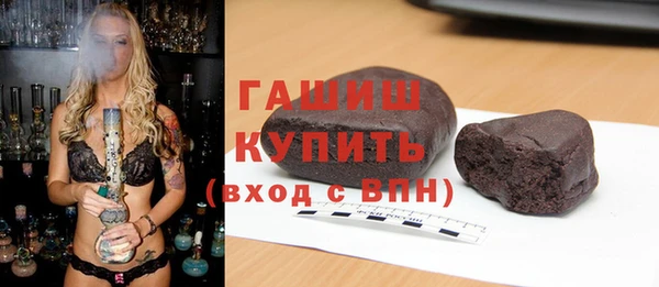 ECSTASY Беломорск