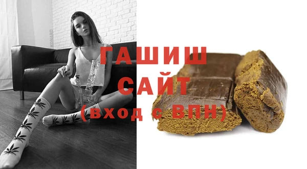 круглые Богородск