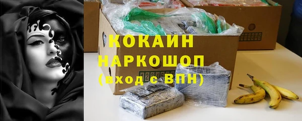 ECSTASY Беломорск
