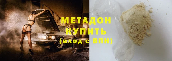 PSILOCYBIN Белоозёрский