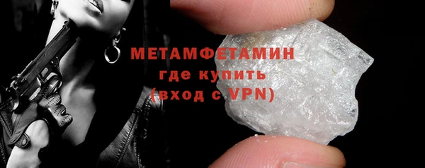 ECSTASY Беломорск