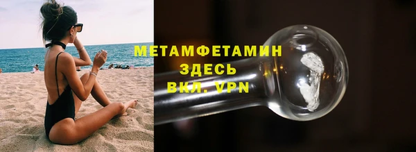 гашик Семёнов