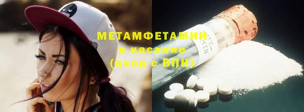 PSILOCYBIN Белоозёрский