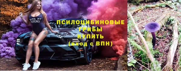 ECSTASY Беломорск