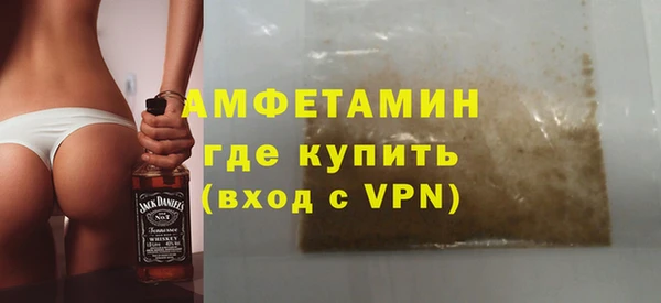 PSILOCYBIN Белоозёрский