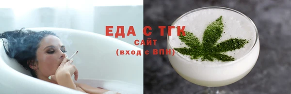 ECSTASY Беломорск