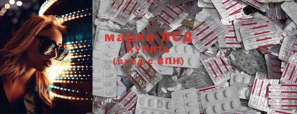 ECSTASY Беломорск