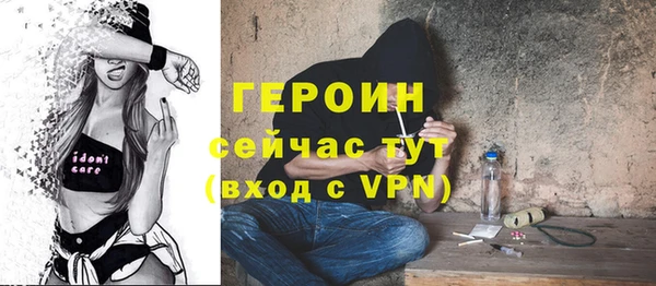 PSILOCYBIN Белоозёрский