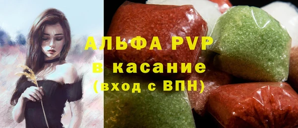 ECSTASY Беломорск