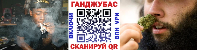 Конопля OG Kush  наркота  OMG рабочий сайт  Муравленко 